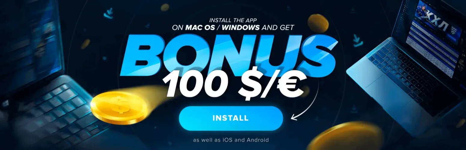 Aplicación de 1Win Bet Aplicacion 1Win Bet